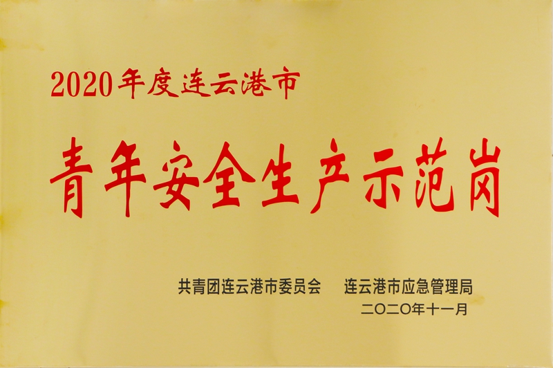 QQ图片20201209145649.jpg