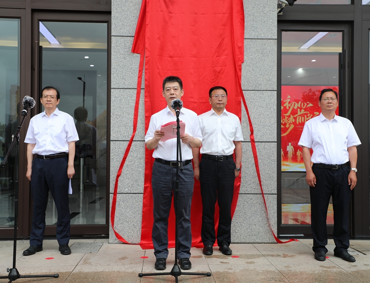 市委卢书记讲话.jpg