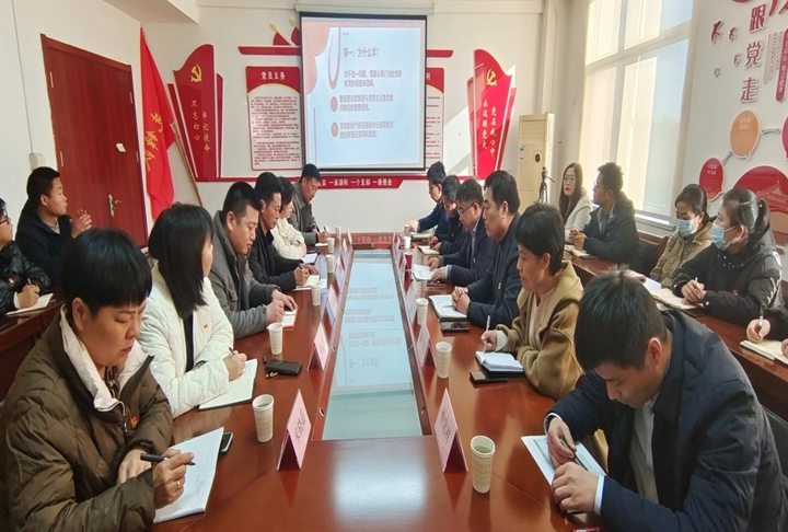 张明才讲授主题教育专题党课.jpg